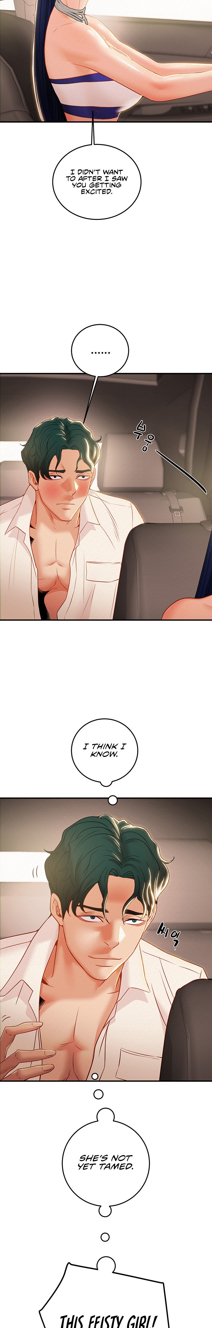 Where is My Hammer? Chapter 11 Page 17