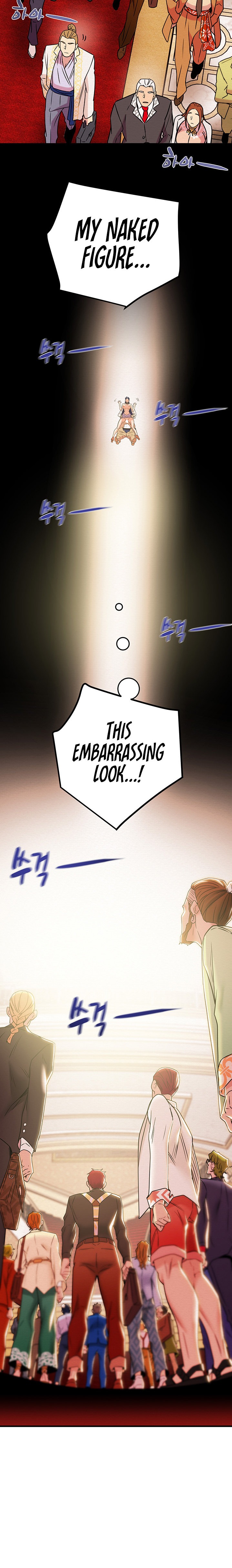 Where is My Hammer? Chapter 12 Page 17