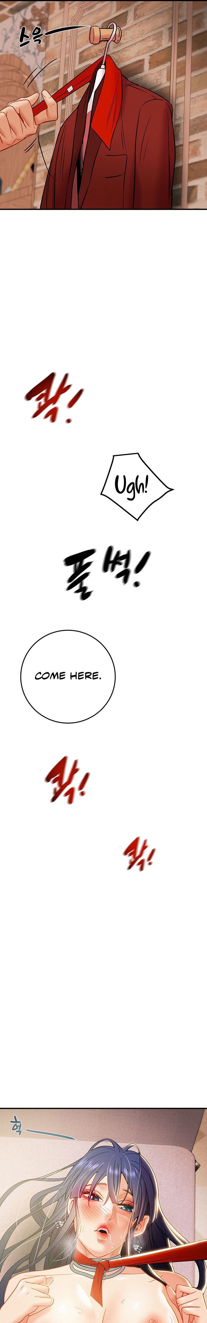 Where is My Hammer? Chapter 12 Page 34