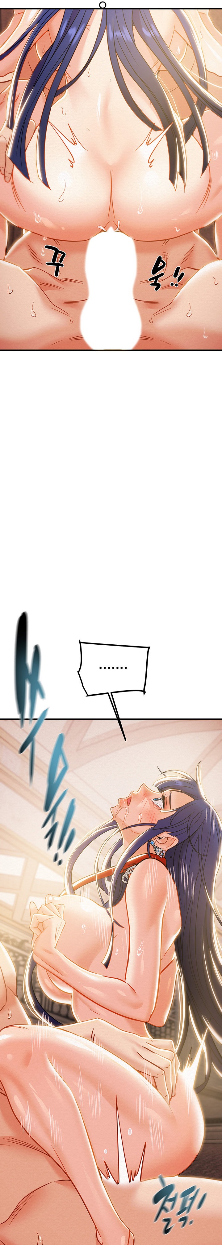 Where is My Hammer? Chapter 13 Page 22