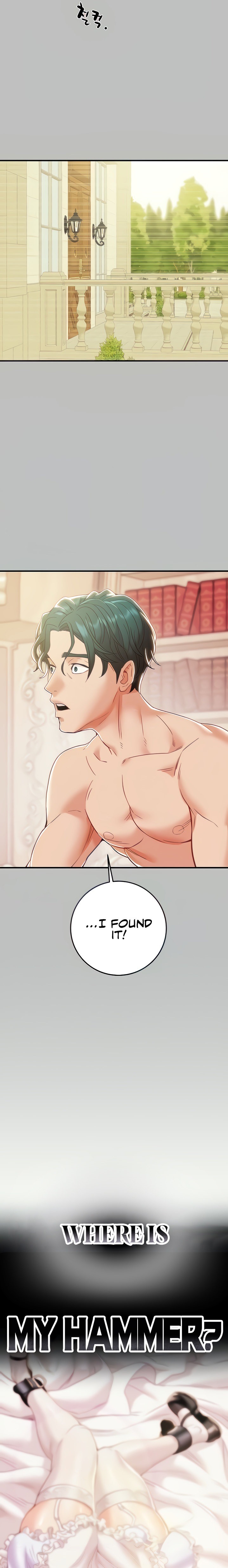 Where is My Hammer? Chapter 14 Page 4