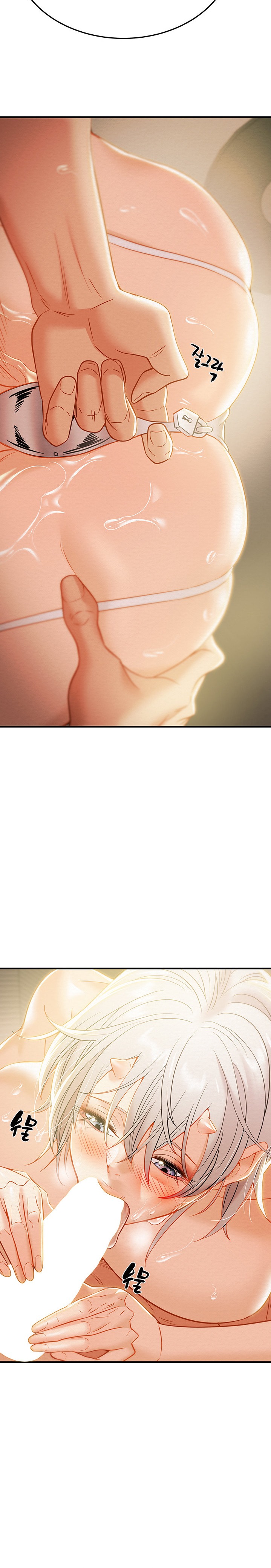 Where is My Hammer? Chapter 17 Page 21