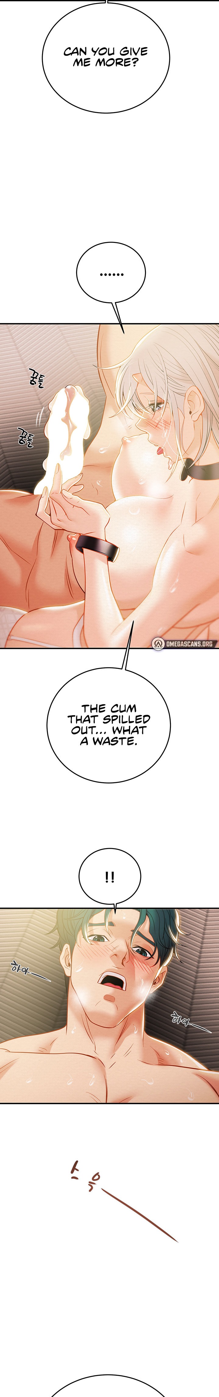 Where is My Hammer? Chapter 17 Page 32