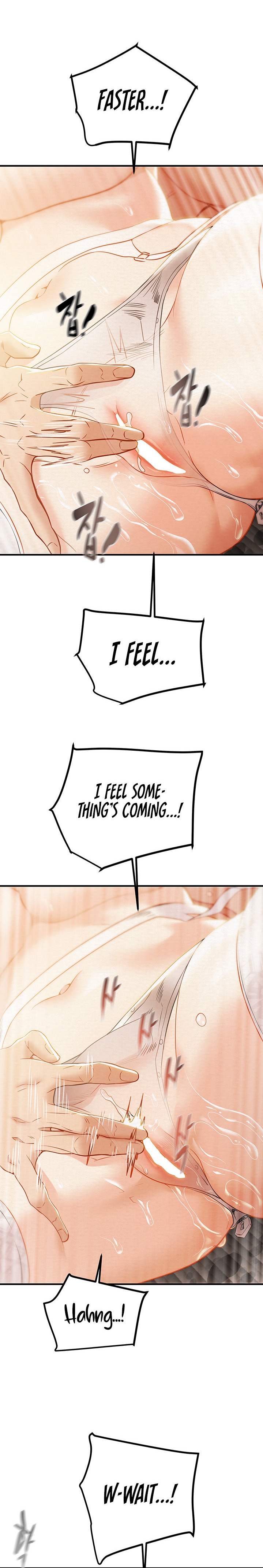 Where is My Hammer? Chapter 17 Page 9