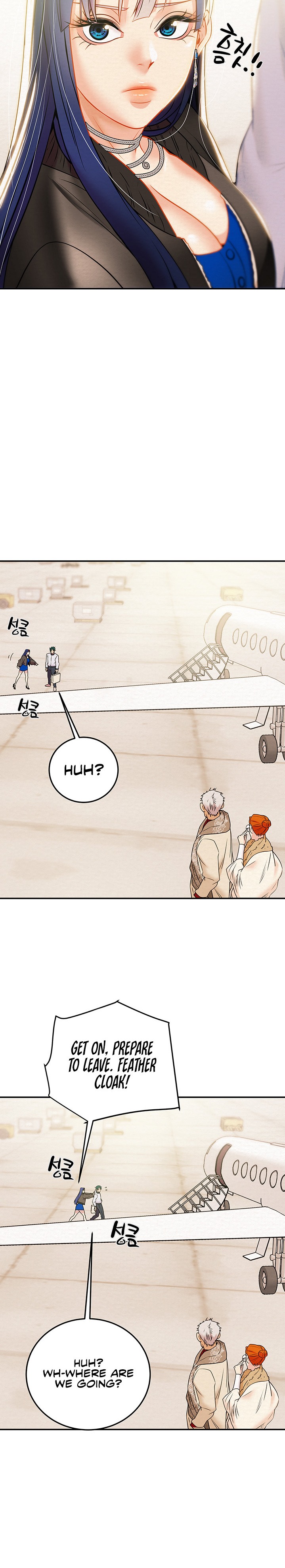 Where is My Hammer? Chapter 18 Page 24