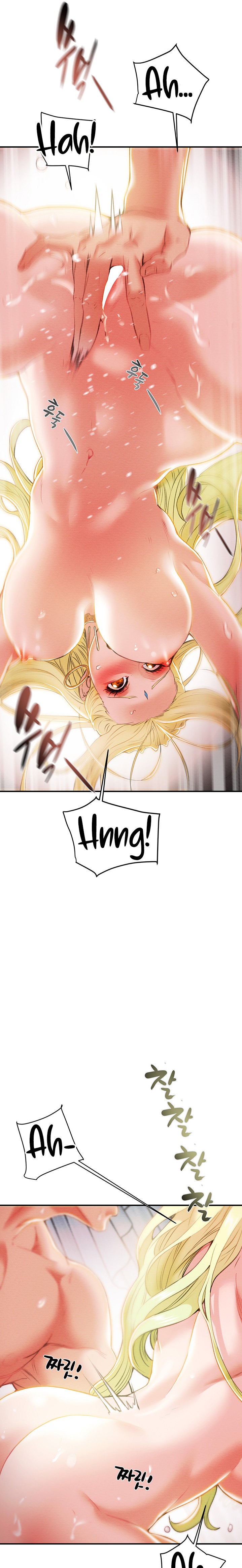 Where is My Hammer? Chapter 2 Page 34