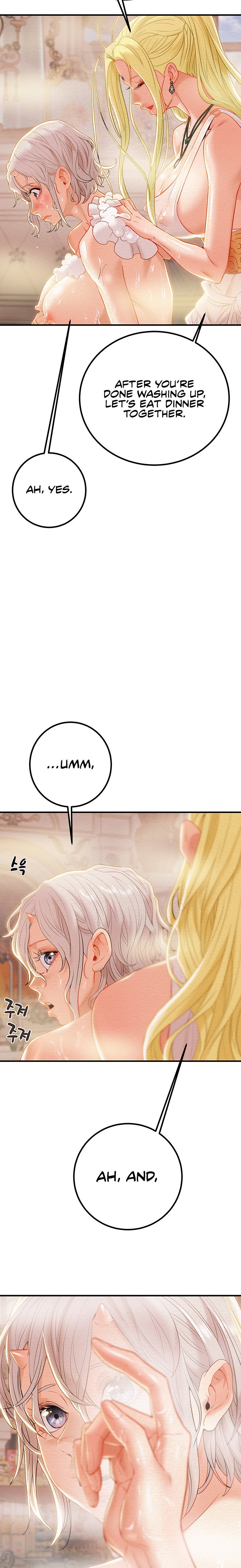 Where is My Hammer? Chapter 21 Page 17