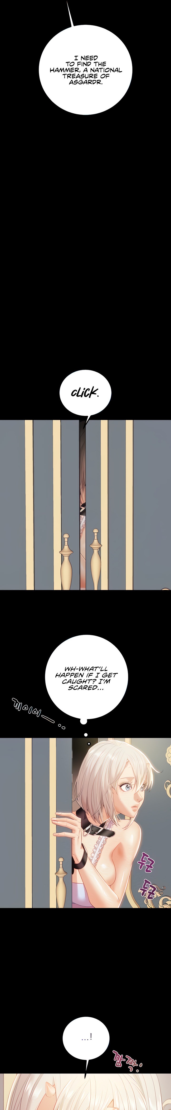 Where is My Hammer? Chapter 21 Page 5