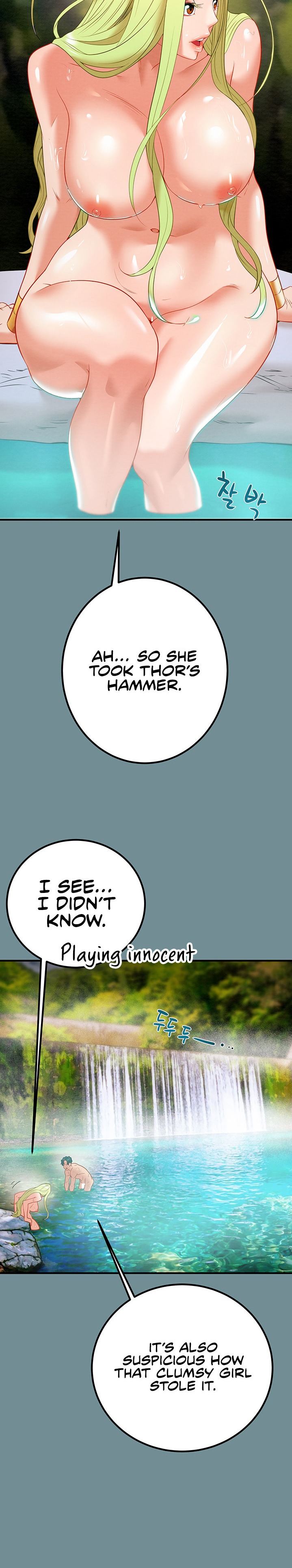 Where is My Hammer? Chapter 23 Page 39