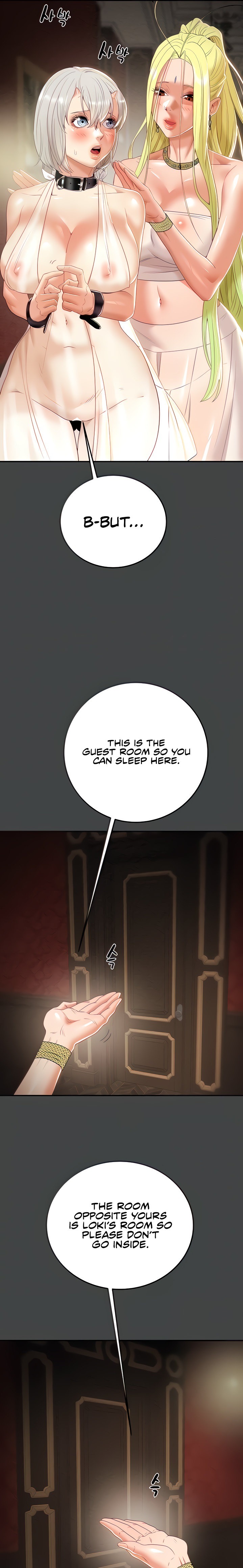 Where is My Hammer? Chapter 25 Page 4