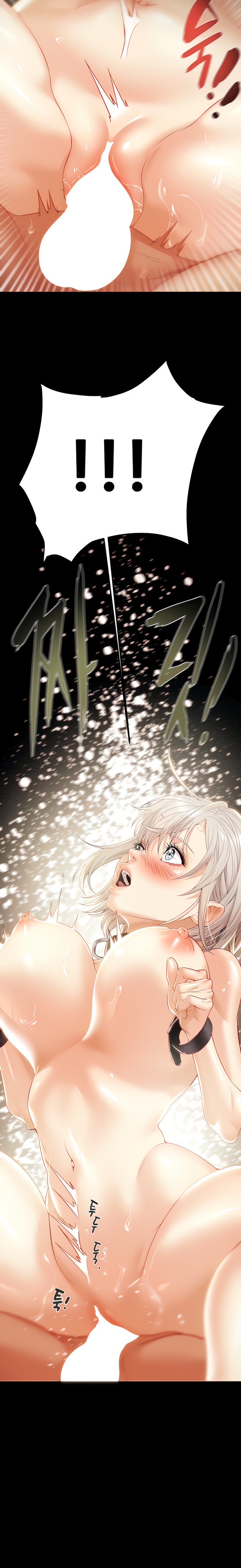 Where is My Hammer? Chapter 26 Page 11