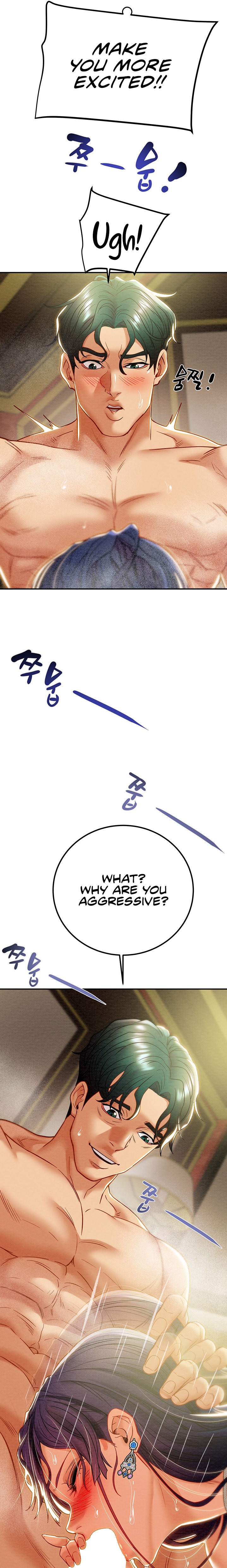 Where is My Hammer? Chapter 33 Page 19