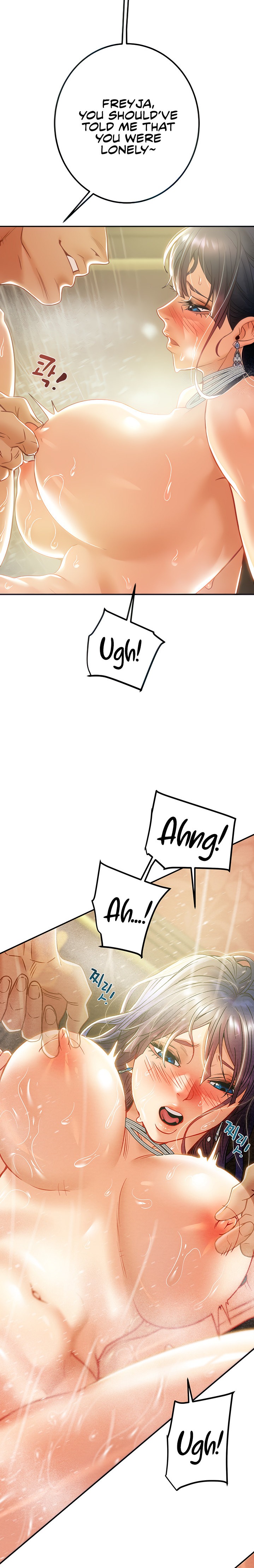 Where is My Hammer? Chapter 33 Page 9