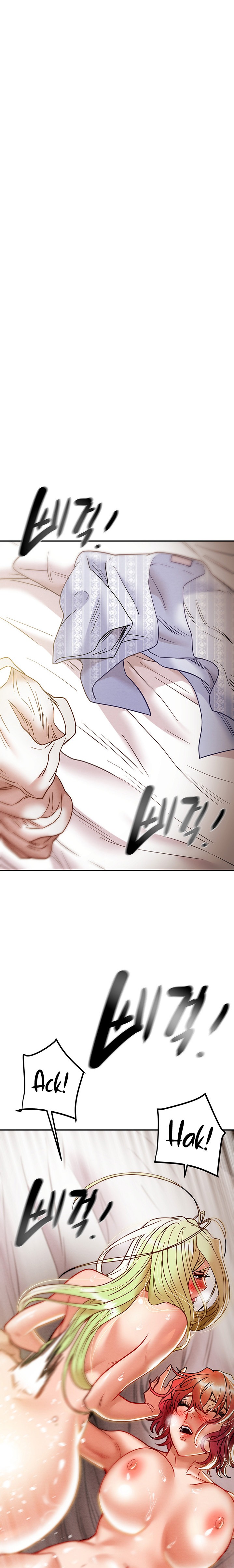 Where is My Hammer? Chapter 39 Page 17