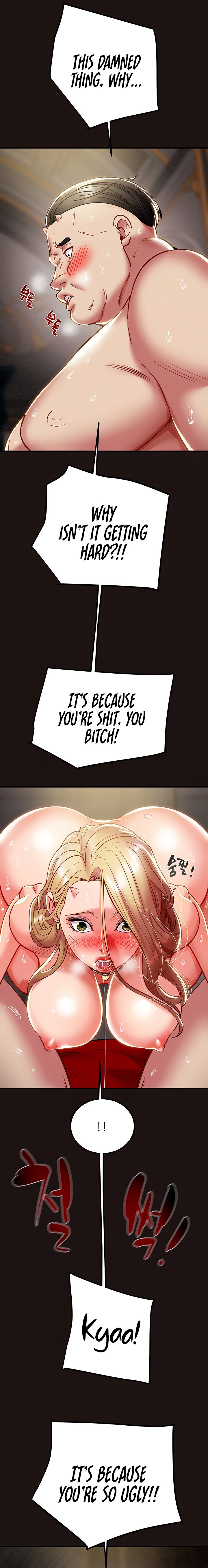 Where is My Hammer? Chapter 46 Page 5