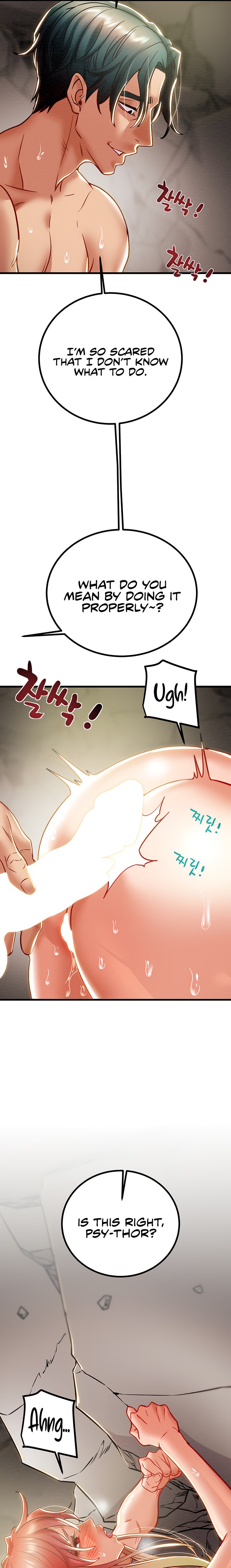 Where is My Hammer? Chapter 50 Page 16