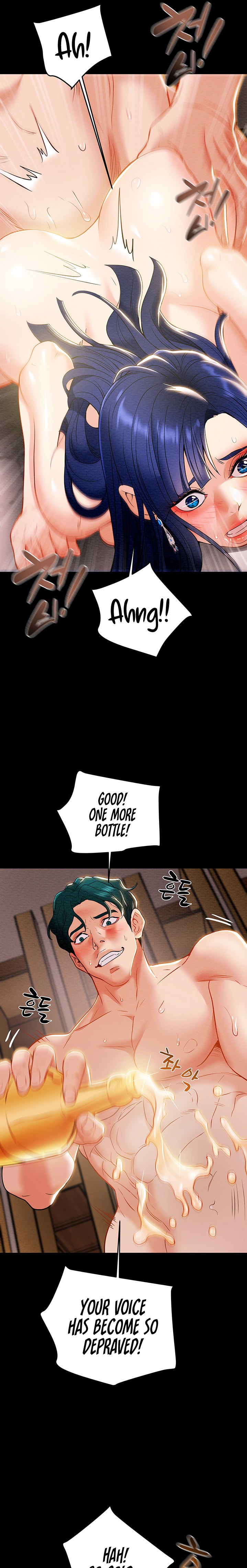 Where is My Hammer? Chapter 6 Page 28