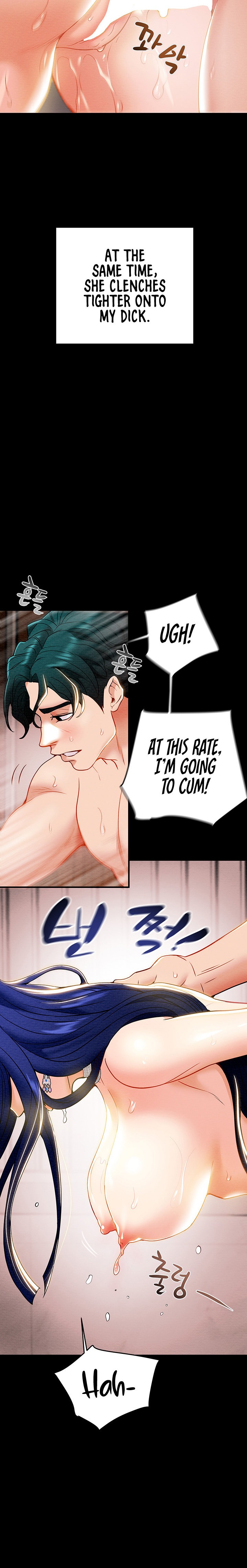 Where is My Hammer? Chapter 6 Page 30