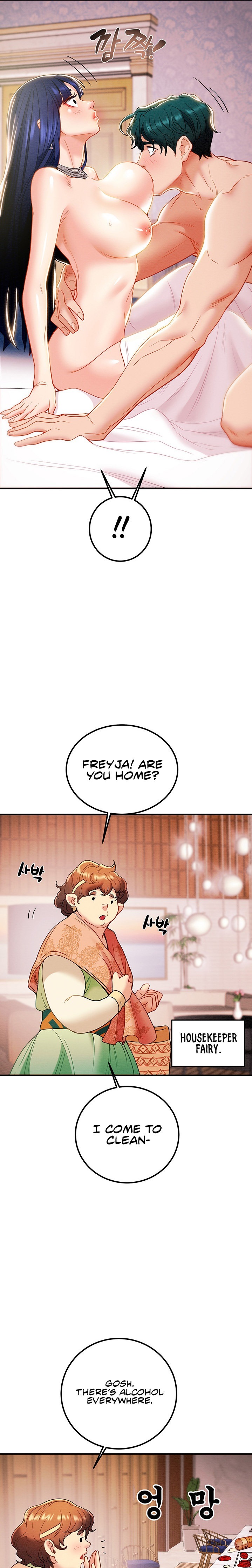 Where is My Hammer? Chapter 7 Page 31
