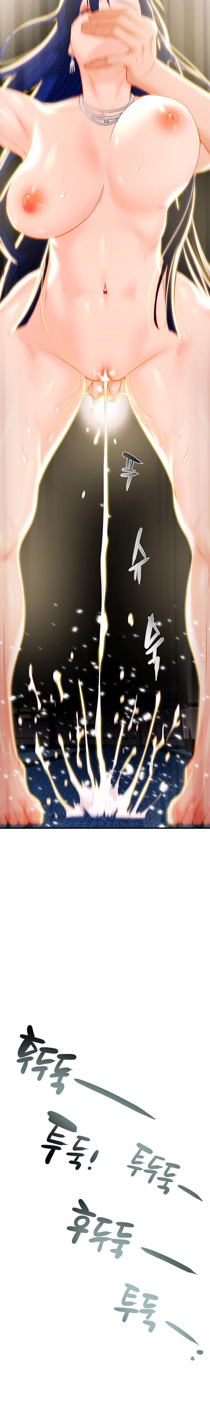 Where is My Hammer? Chapter 8 Page 18