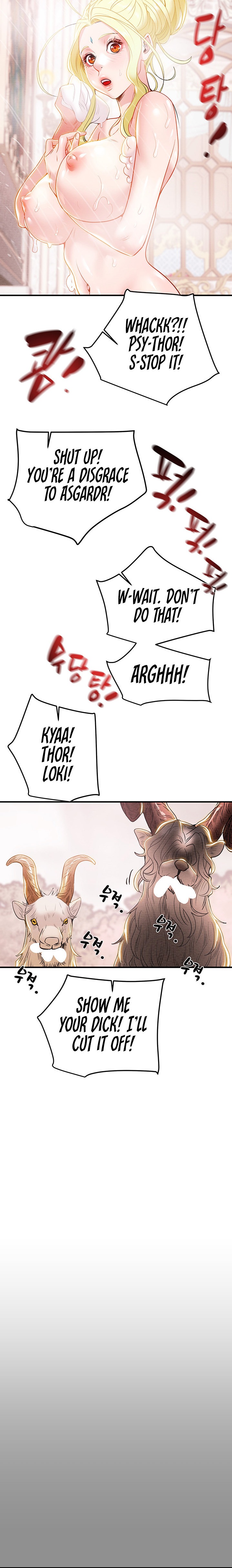 Where is My Hammer? Chapter 8 Page 30