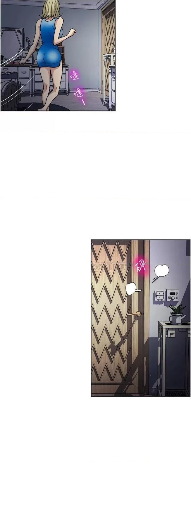 Just Once Raw Chapter 10 Page 22