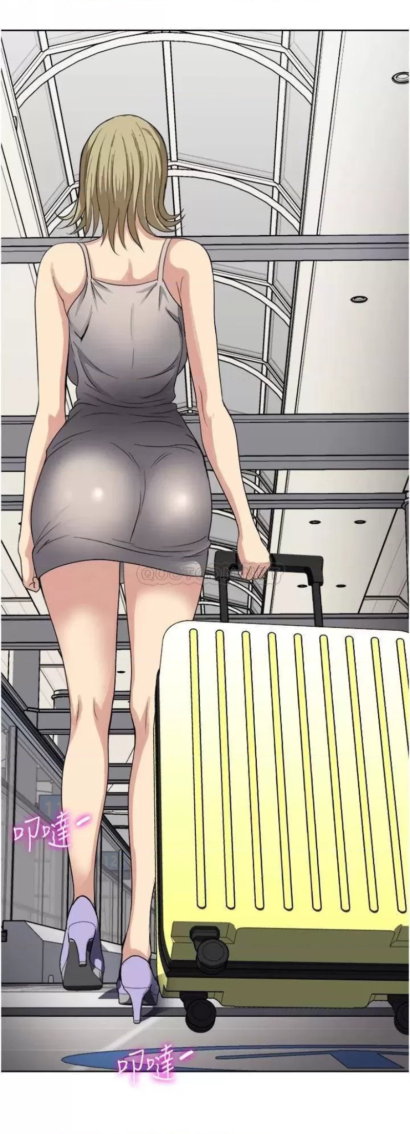 Just Once Raw Chapter 10 Page 32