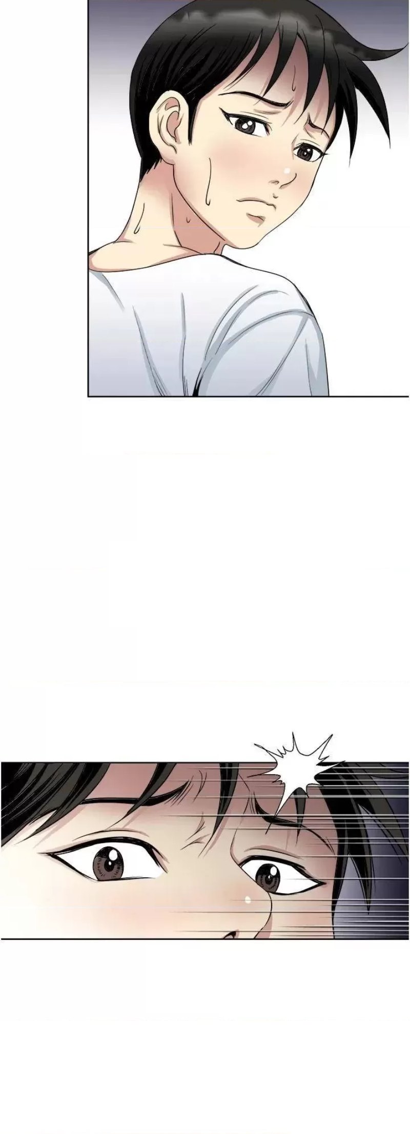 Just Once Raw Chapter 11 Page 34
