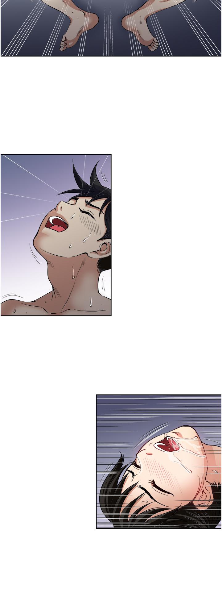 Just Once Raw Chapter 14 Page 14