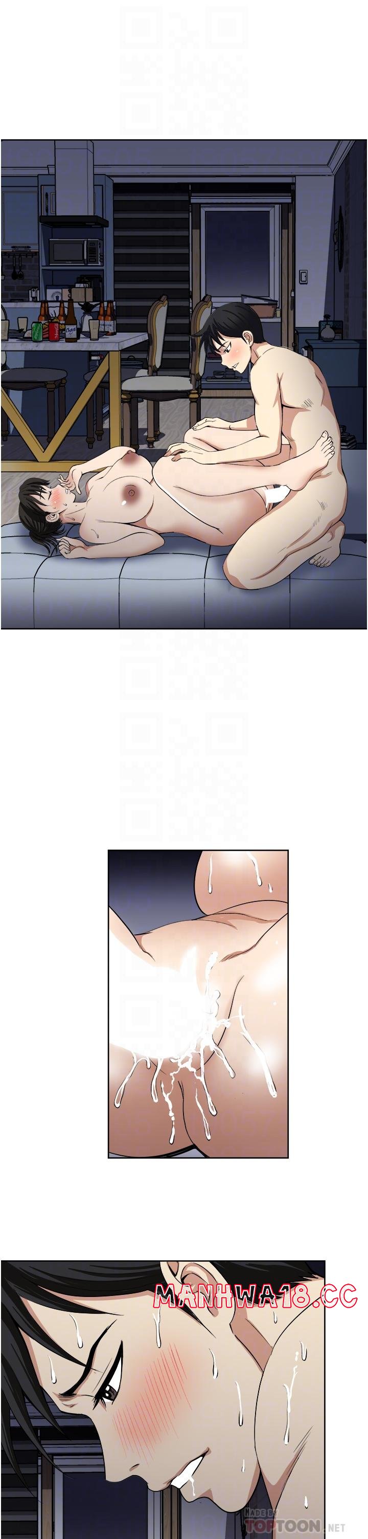 Just Once Raw Chapter 14 Page 5