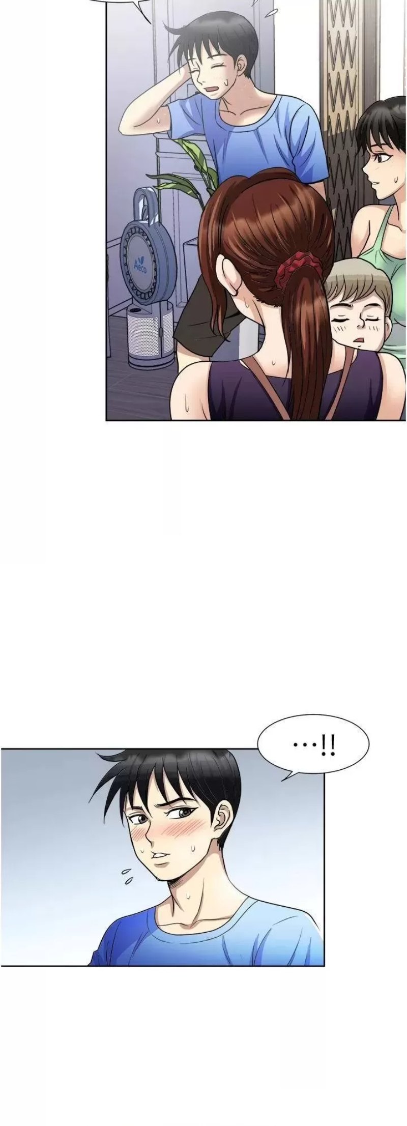 Just Once Raw Chapter 16 Page 28