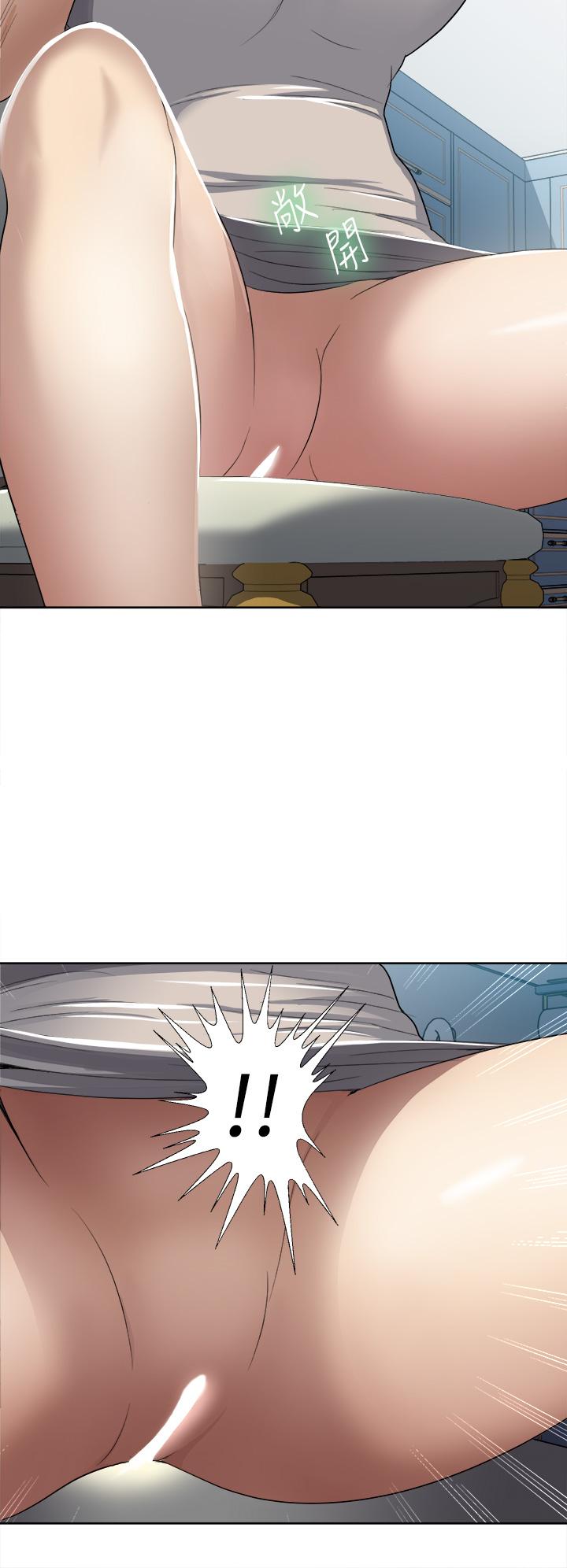 Just Once Raw Chapter 2 Page 26