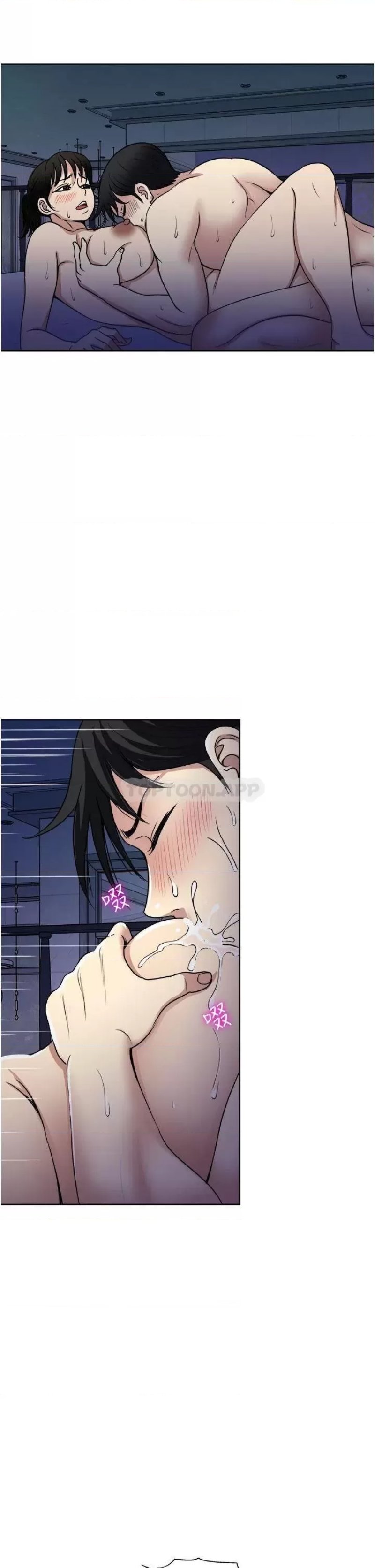Just Once Raw Chapter 21 Page 29