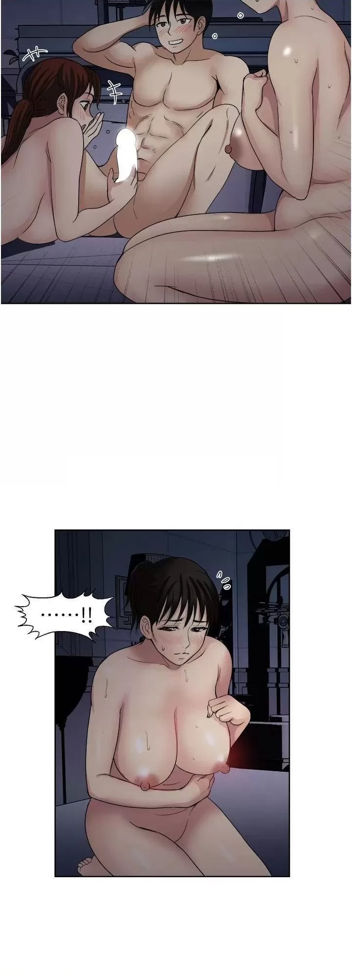 Just Once Raw Chapter 22 Page 22