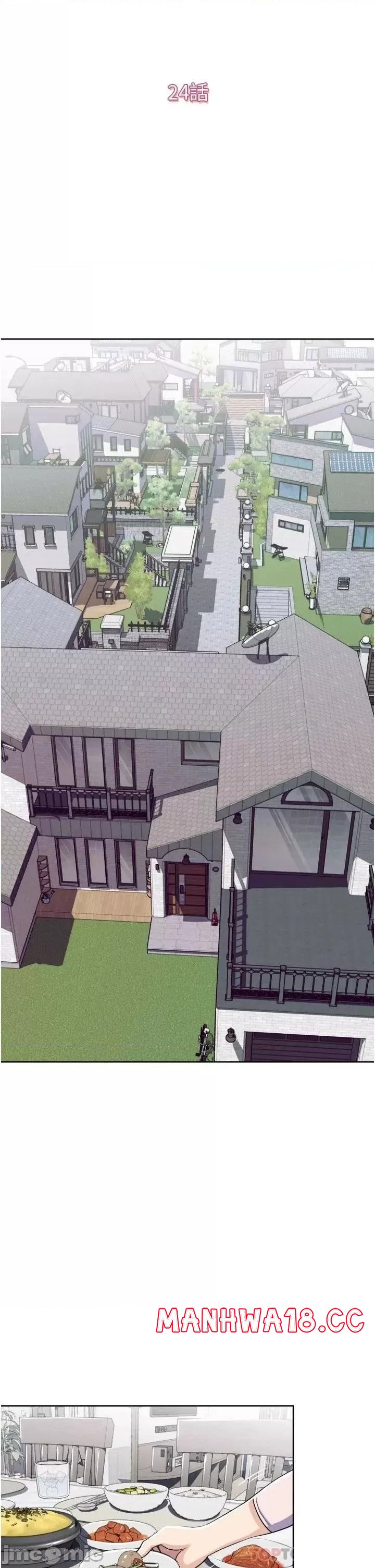 Just Once Raw Chapter 24 Page 5