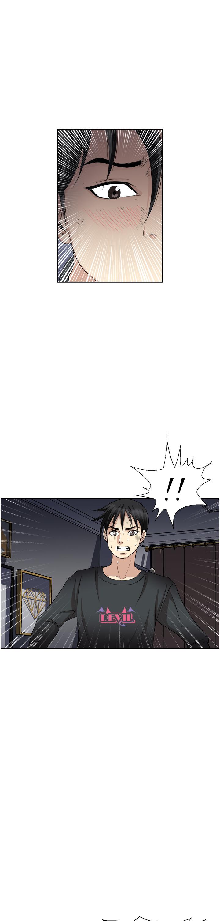 Just Once Raw Chapter 27 Page 23