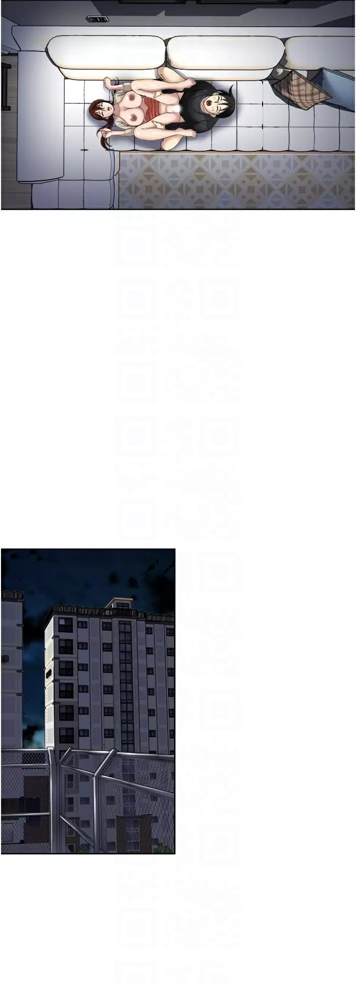 Just Once Raw Chapter 28 Page 16
