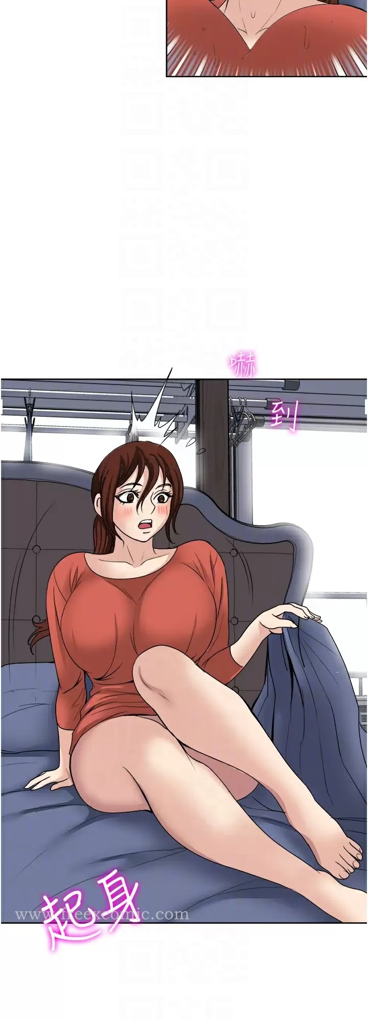 Just Once Raw Chapter 28 Page 18