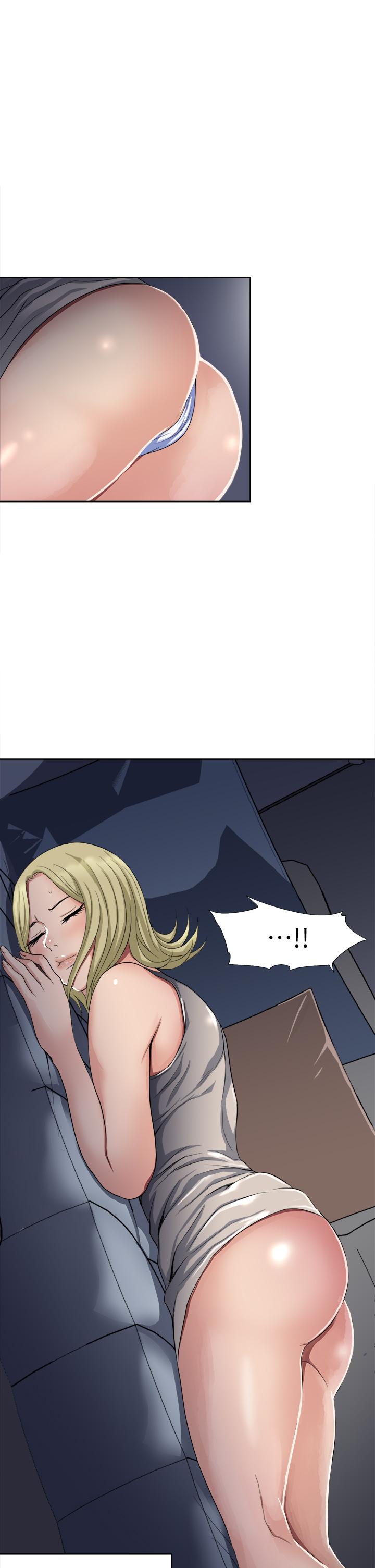 Just Once Raw Chapter 3 Page 32