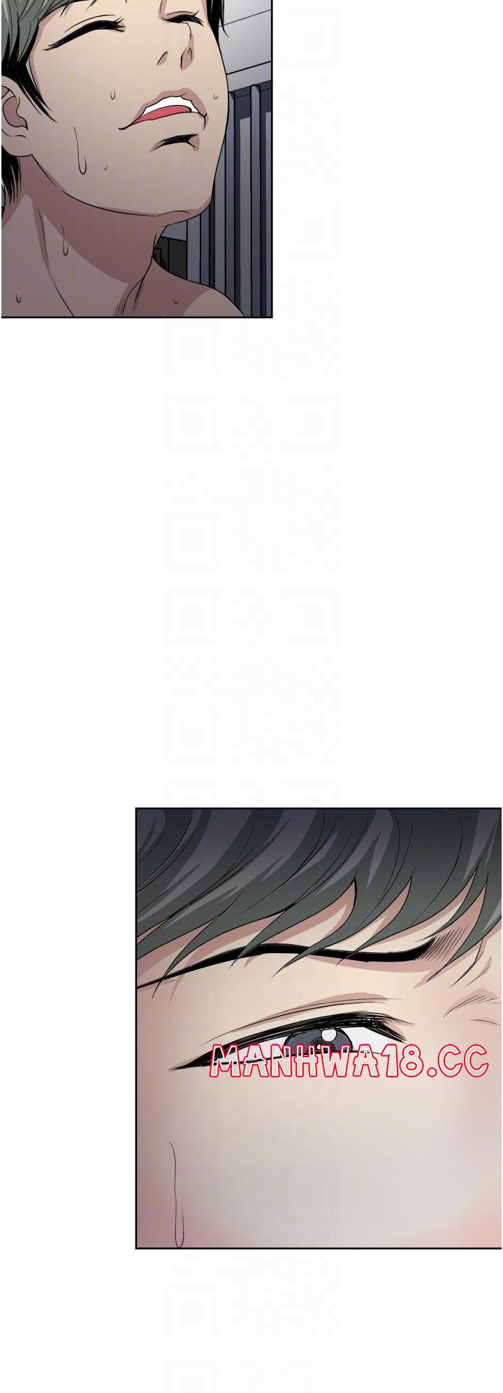 Just Once Raw Chapter 32 Page 6