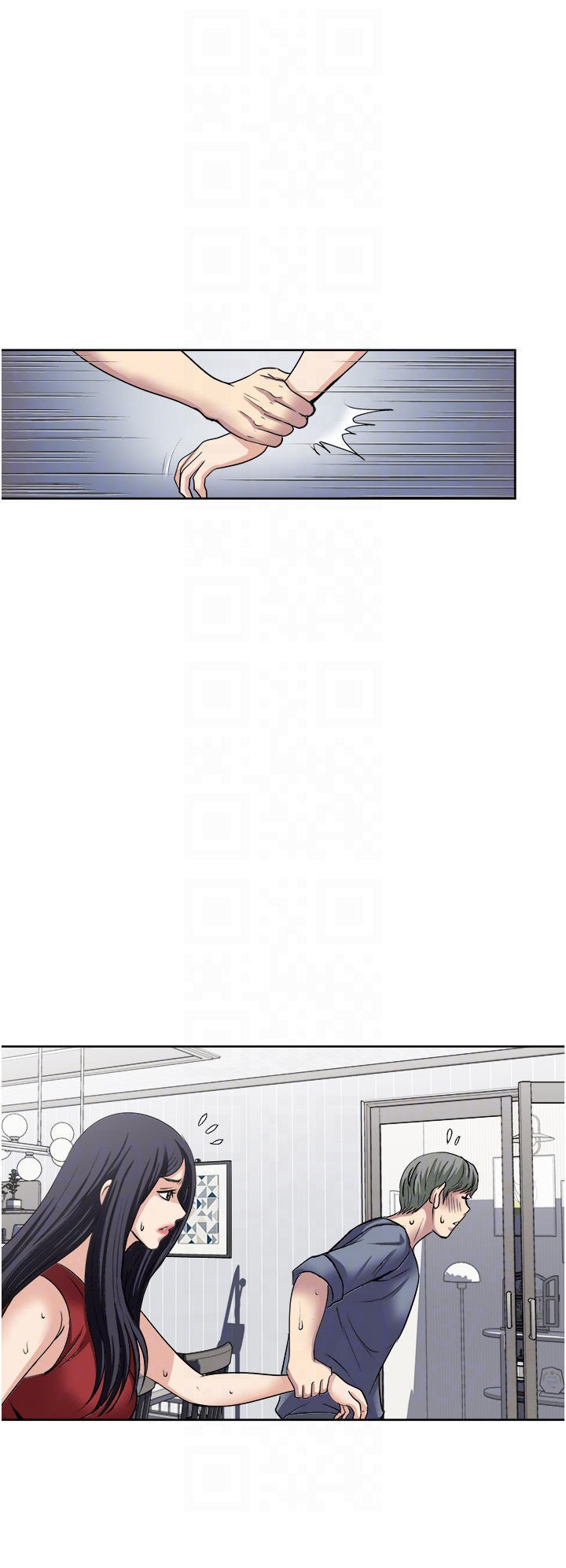Just Once Raw Chapter 33 Page 16