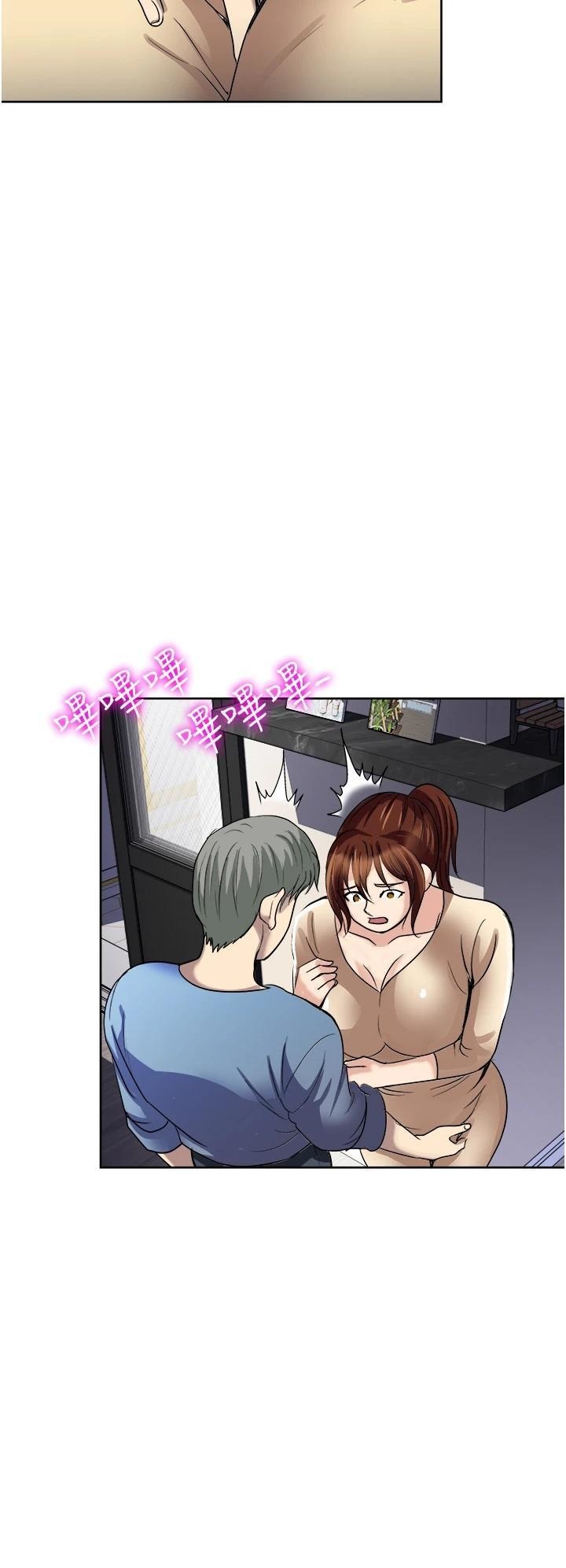 Just Once Raw Chapter 33 Page 2