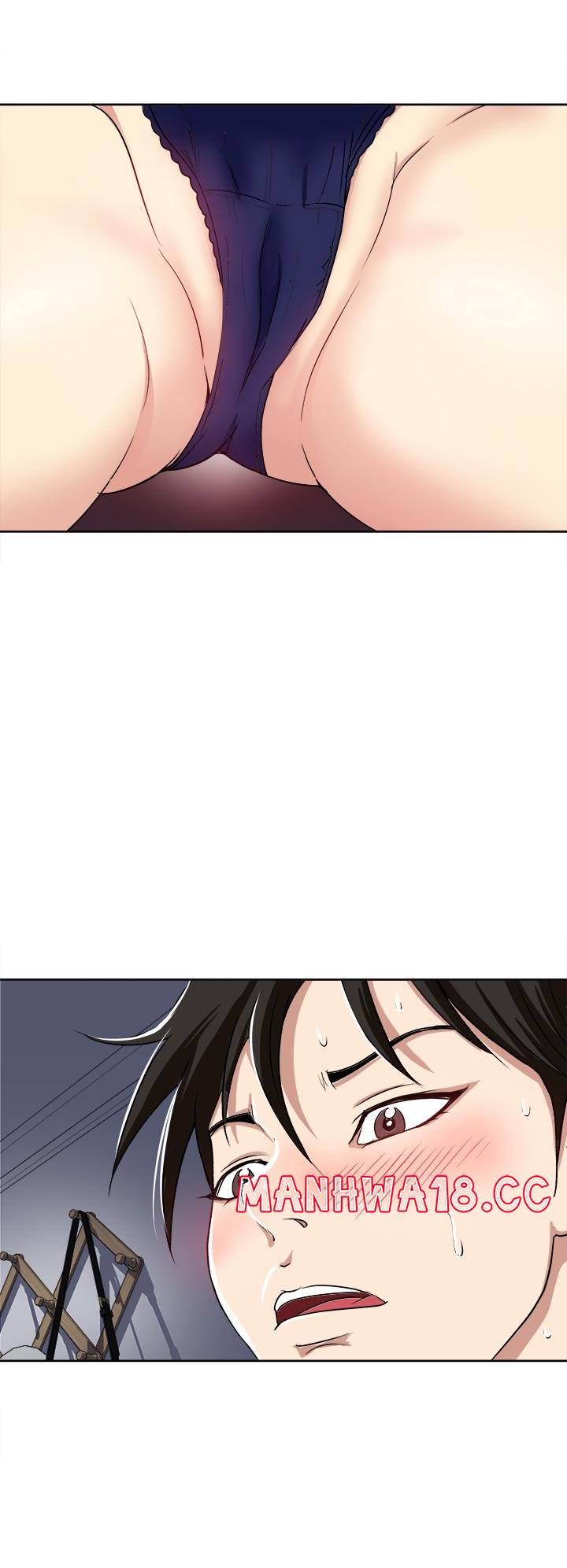 Just Once Raw Chapter 6 Page 25
