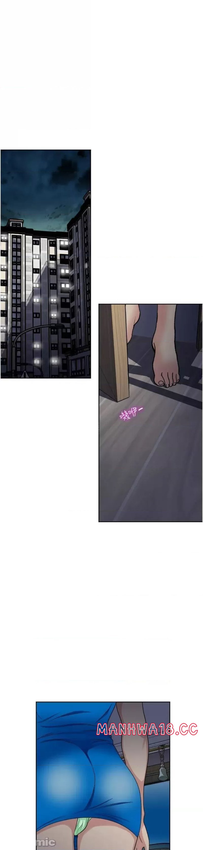 Just Once Raw Chapter 9 Page 27