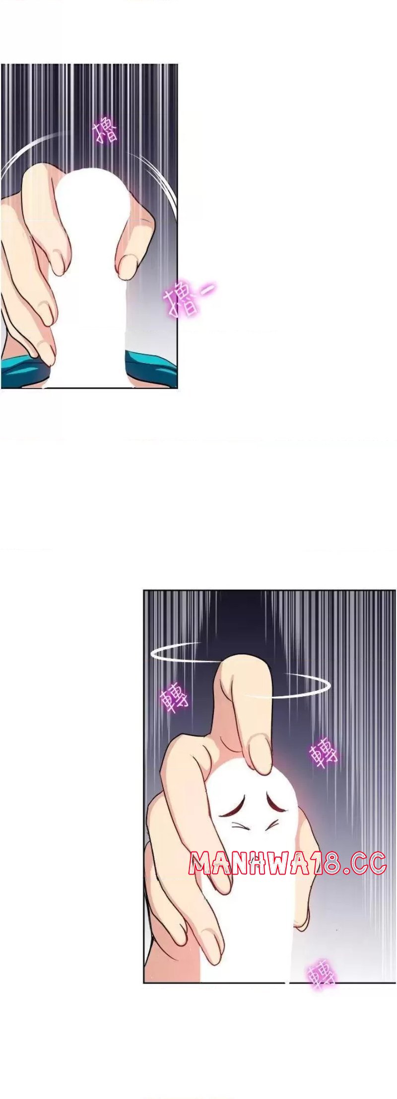 Just Once Raw Chapter 9 Page 34