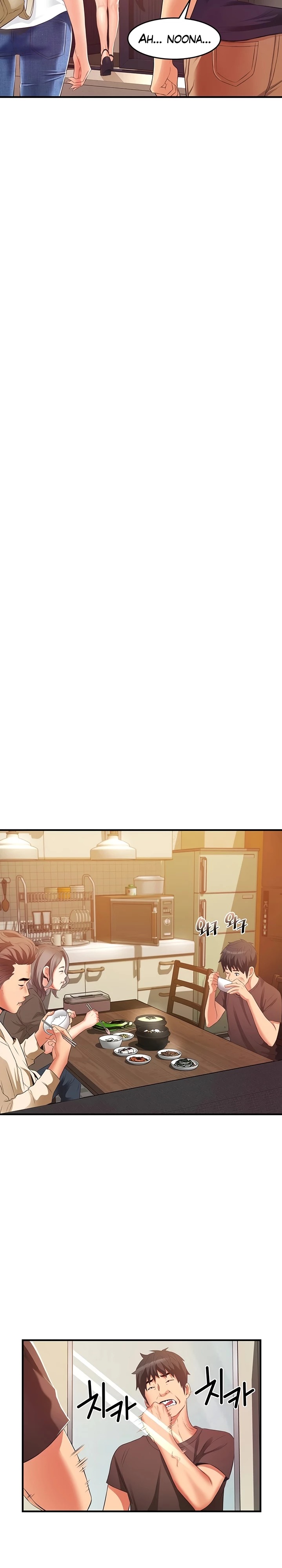 An Alley story Raw Chapter 10 Page 19