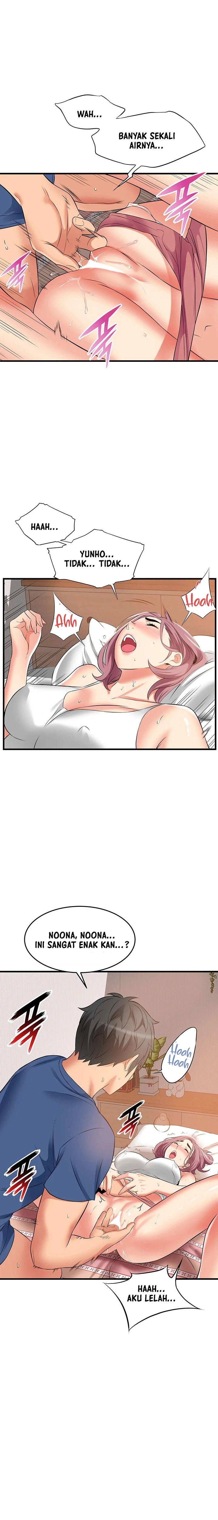An Alley story Raw Chapter 11 Page 13
