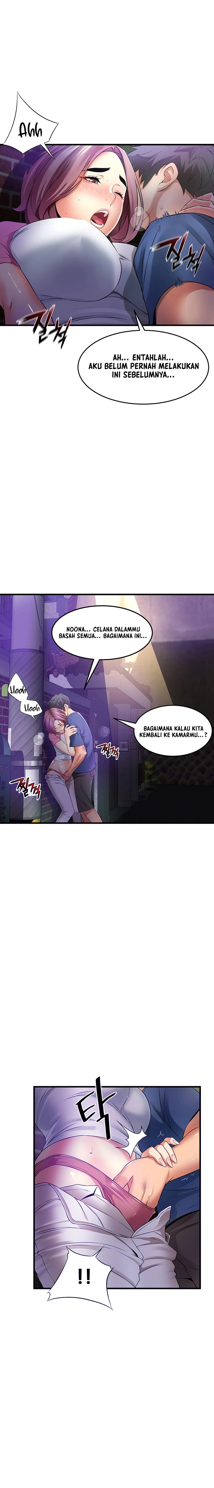 An Alley story Raw Chapter 11 Page 2