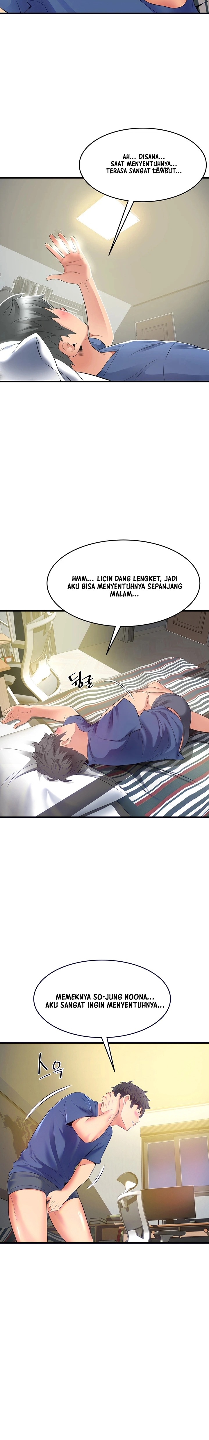 An Alley story Raw Chapter 11 Page 4