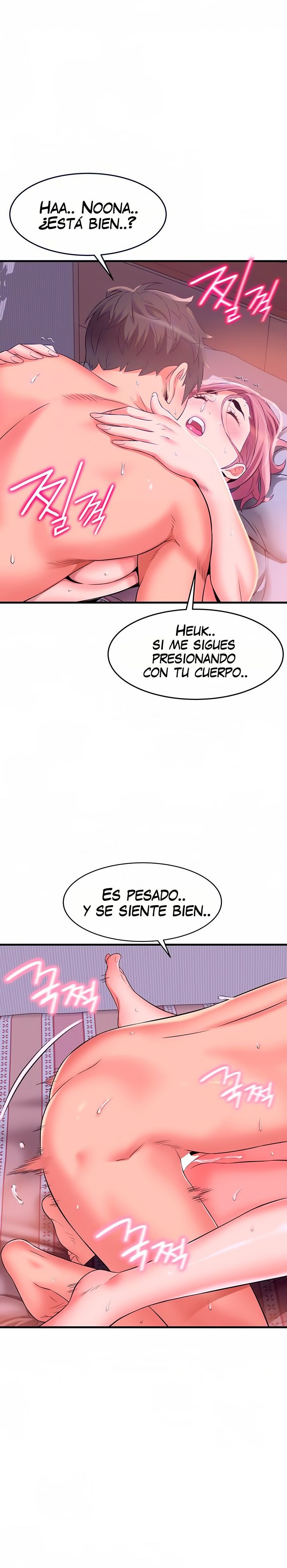 An Alley story Raw Chapter 12 Page 9